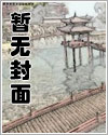 搬空京城去流放，满朝文武都跪了